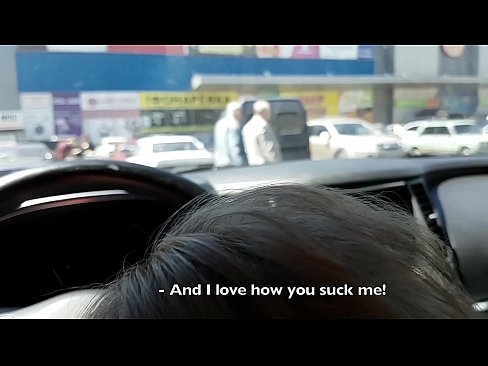 ❤️ Süpermarketin dışındaki otoparkta emdi ️❌ Porno vk tr.hentaivost.ru ❌❤